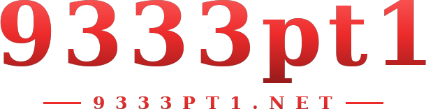 9333pt1 logo